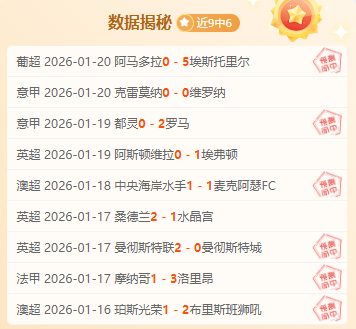 巴薩主席洽,谈菲利克斯,买断,爱游戏app,爱游戏官网,爱游戏体育官网,爱游戏体育app