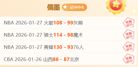 巴里,弗格森将临,时代理流浪,爱游戏app,爱游戏官网,爱游戏体育官网,爱游戏体育app