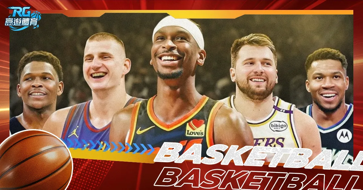 曼聯主場,敗於白禮頓,奧拿拿犯低,爱游戏app,爱游戏官网,爱游戏体育官网,爱游戏体育app