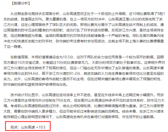 隐秘养老院,里的温馨与,希望之光,爱游戏app,爱游戏官网,爱游戏体育官网,爱游戏体育app