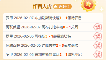 劳务,金名片,助力超,爱游戏app,爱游戏官网,爱游戏体育官网,爱游戏体育app