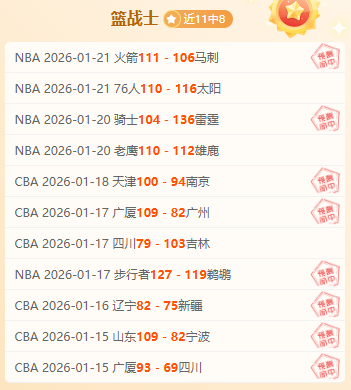 年世界杯丹,麦队将穿,低调,爱游戏app,爱游戏官网,爱游戏体育官网,爱游戏体育app