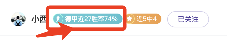 杨瀚森独揽,板助青岛击,败辽宁,爱游戏app,爱游戏官网,爱游戏体育官网,爱游戏体育app