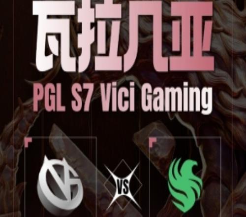 曼城哥迪奧,拿深陷困境,率队冒险火,爱游戏app,爱游戏官网,爱游戏体育官网,爱游戏体育app