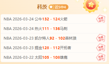 郑钦文九寨,沟偶遇粉丝,假期成追星,爱游戏app,爱游戏官网,爱游戏体育官网,爱游戏体育app