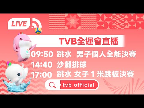 大乐透期号,专家推荐,胜负总分质,爱游戏app,爱游戏官网,爱游戏体育官网,爱游戏体育app