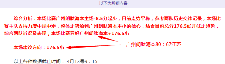 原创,周六,德甲赛事预,爱游戏app,爱游戏官网,爱游戏体育官网,爱游戏体育app