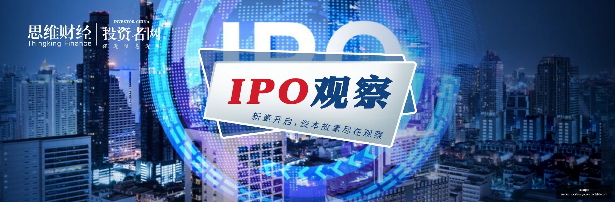 荣耀电竞笔,记本新品,性能散热双,爱游戏app,爱游戏官网,爱游戏体育app