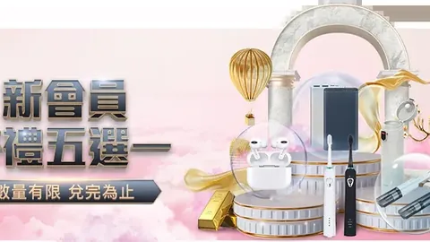 [图]上海海港以2-0完胜深圳新鹏城，武磊与冯劲建功