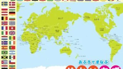 紧急通知！巴塞罗那客场挑战CD瓜达拉哈拉的比赛时间调整，激情对决将延迟至凌晨4_30热血开战！🔥🏆