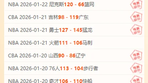 斯诺克轮回，巡回赛首轮球员锦标赛签表再现，吴宜泽争锋之路