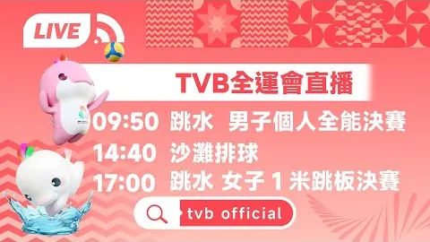 大乐透期号专家推荐：胜负总分质合分析13中12