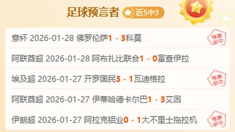 第五人格COA9期号：专家LxKuRAi质合分析，局均四抓助