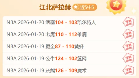 爱游戏app