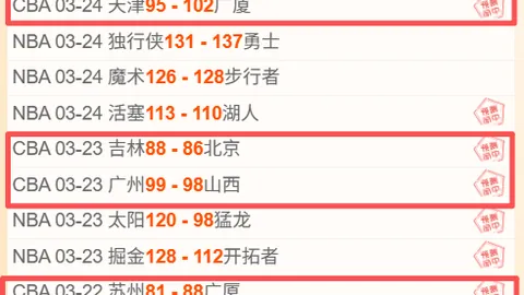 爱游戏app