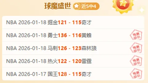 爱游戏app