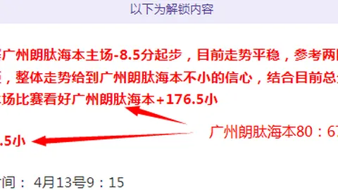 爱游戏app