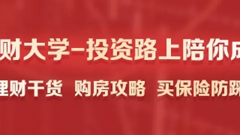 利物浦体育总监大变动：沃德回归在即，新搭档引期待